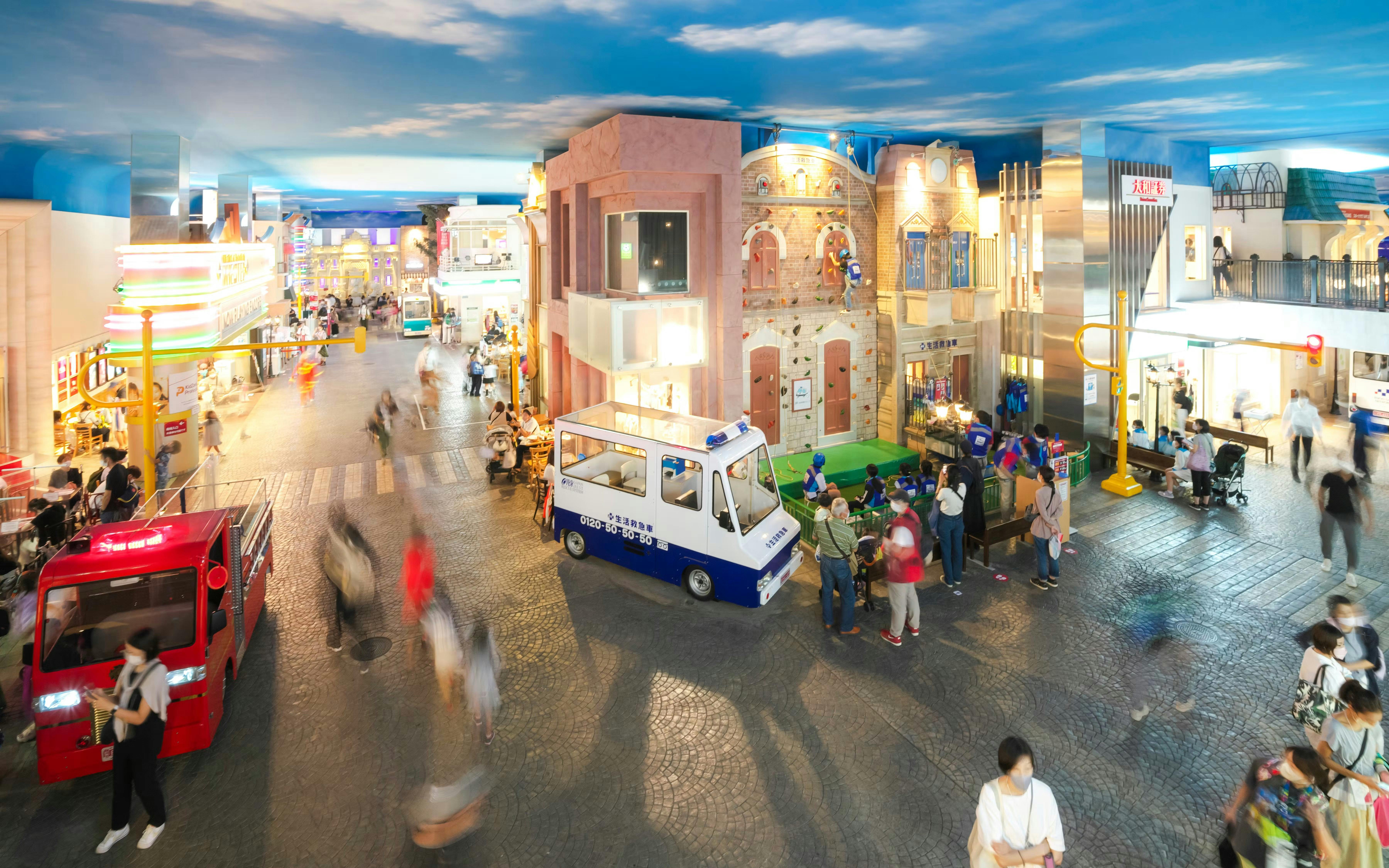 KidZania Tokyo Ticket