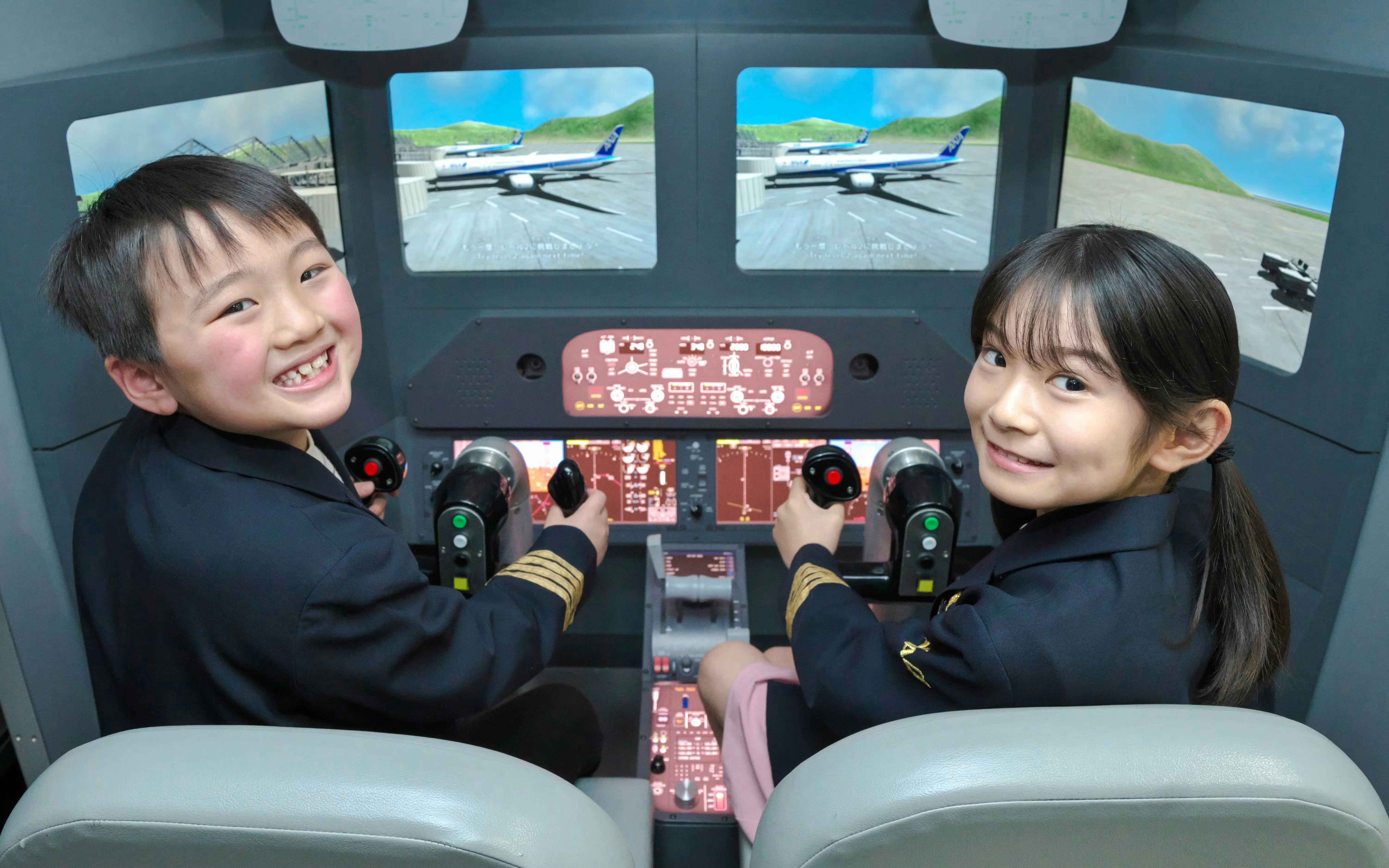 KidZania Tokyo Ticket Discount