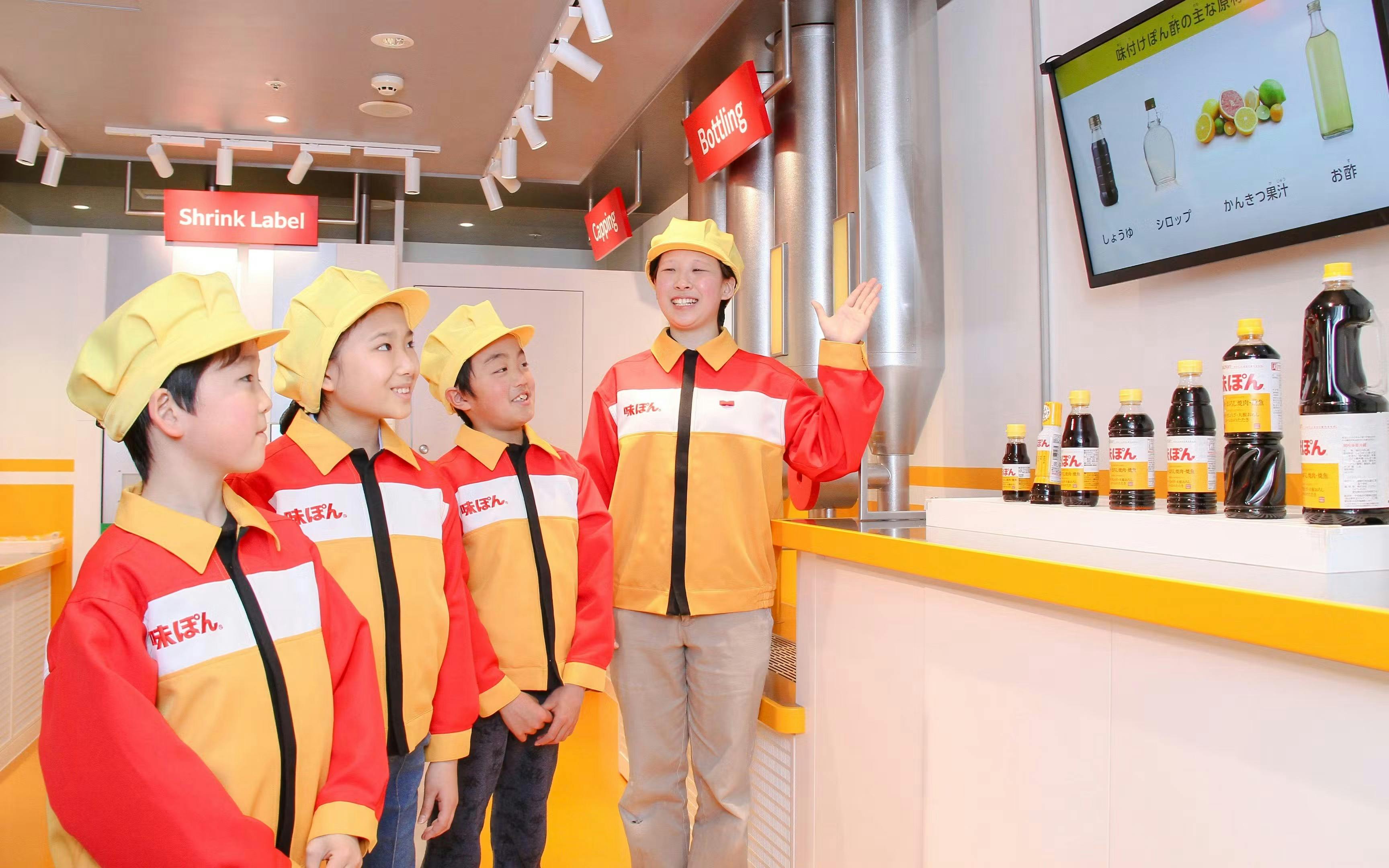 KidZania Tokyo Ticket Review