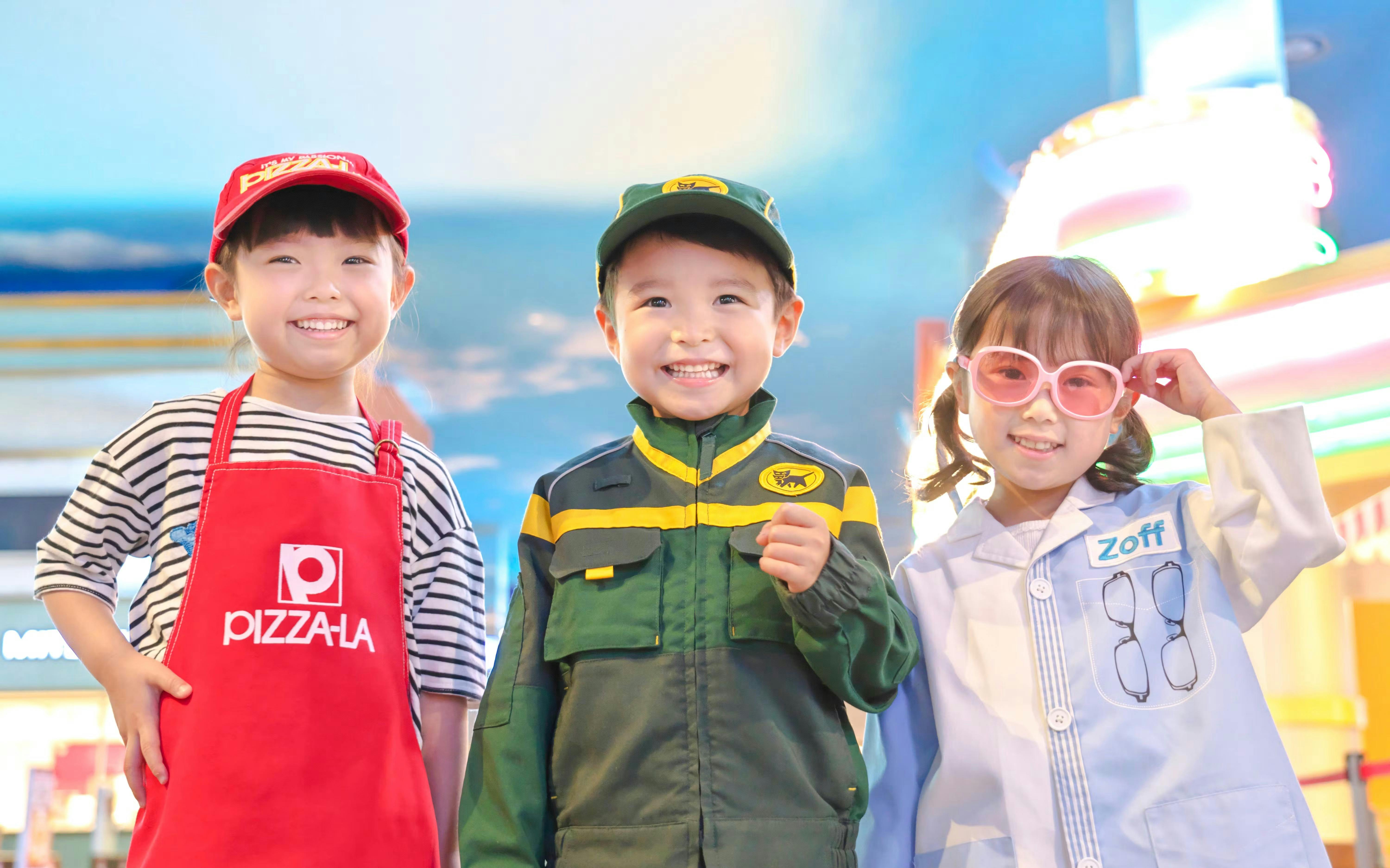KidZania Tokyo Ticket Ticket