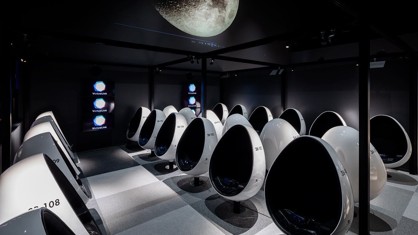 Konica Minolta Planetaria Tokyo Ticket Location