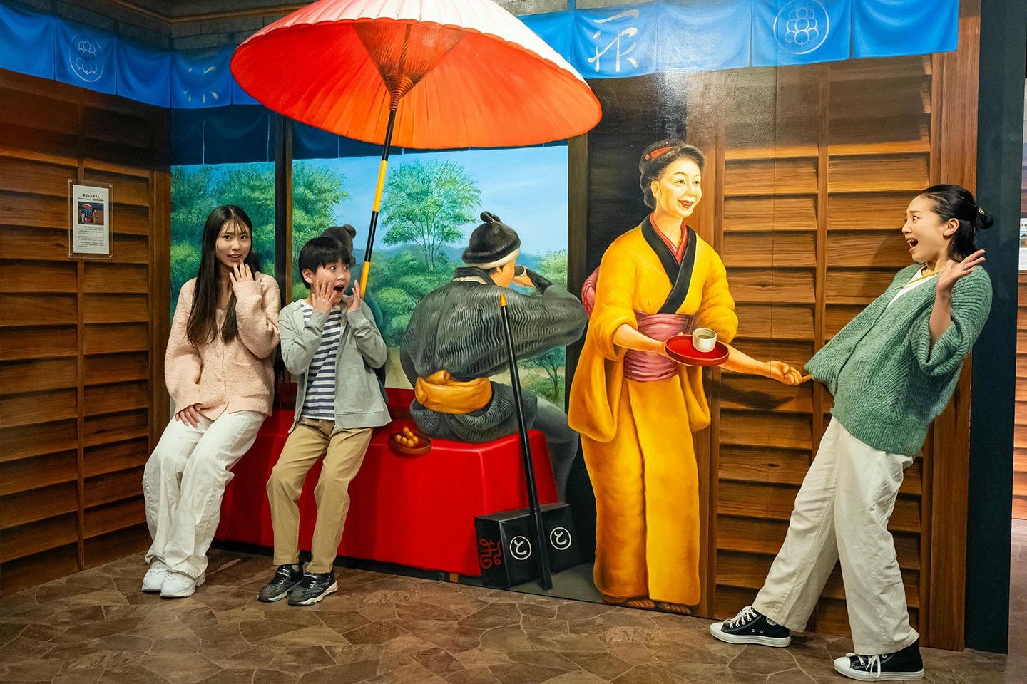 Tokyo Trick Art Museum Ticket Thrillark
