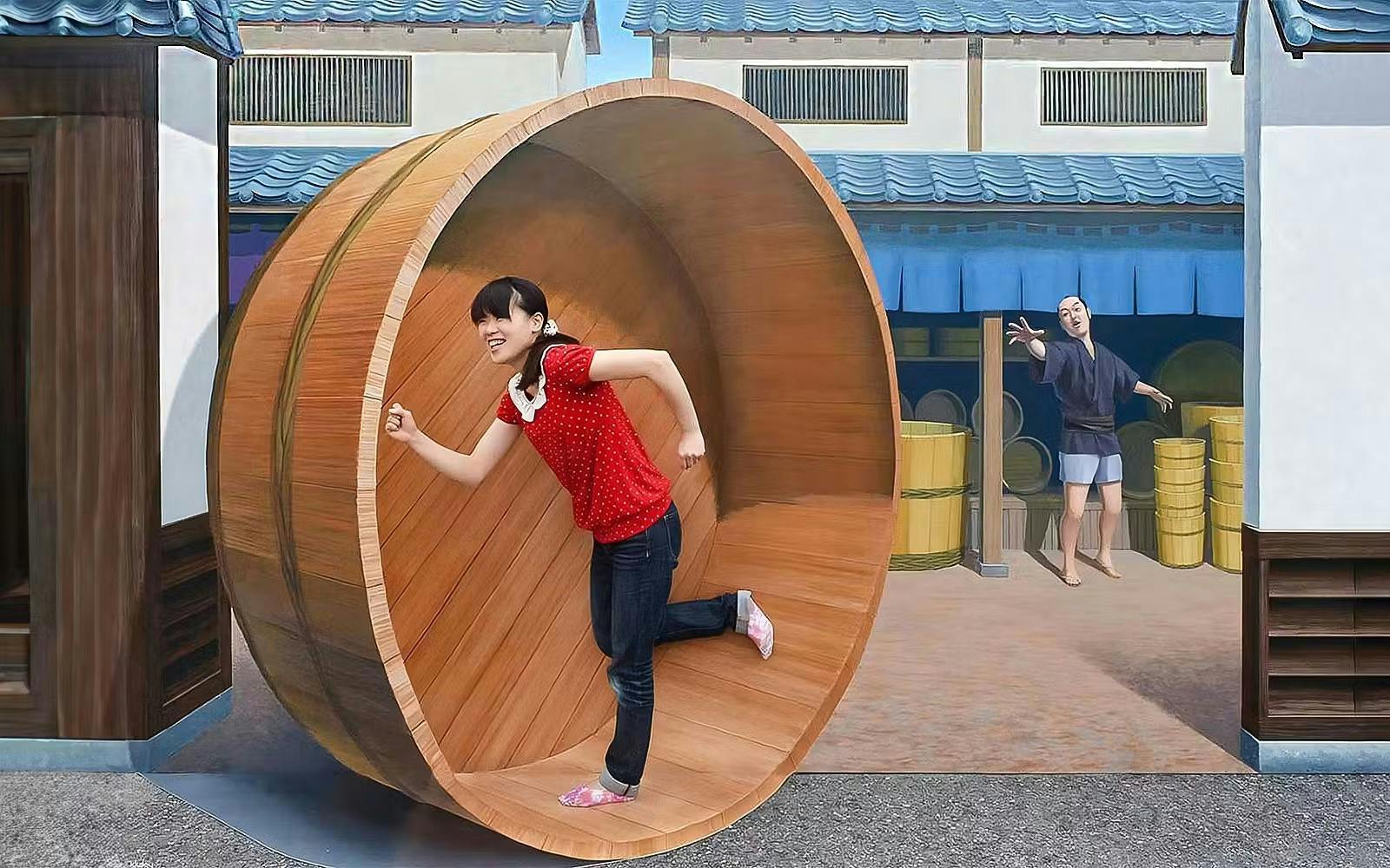 Tokyo Trick Art Museum Ticket Discount