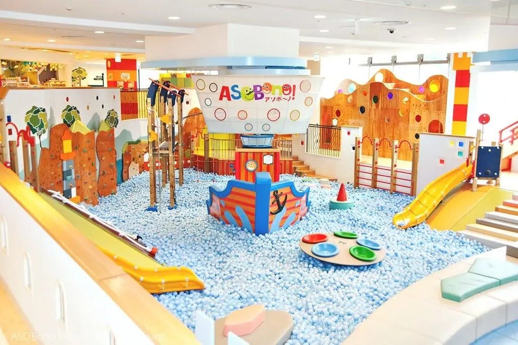 Asobono Kids Play Park Ticket Discount