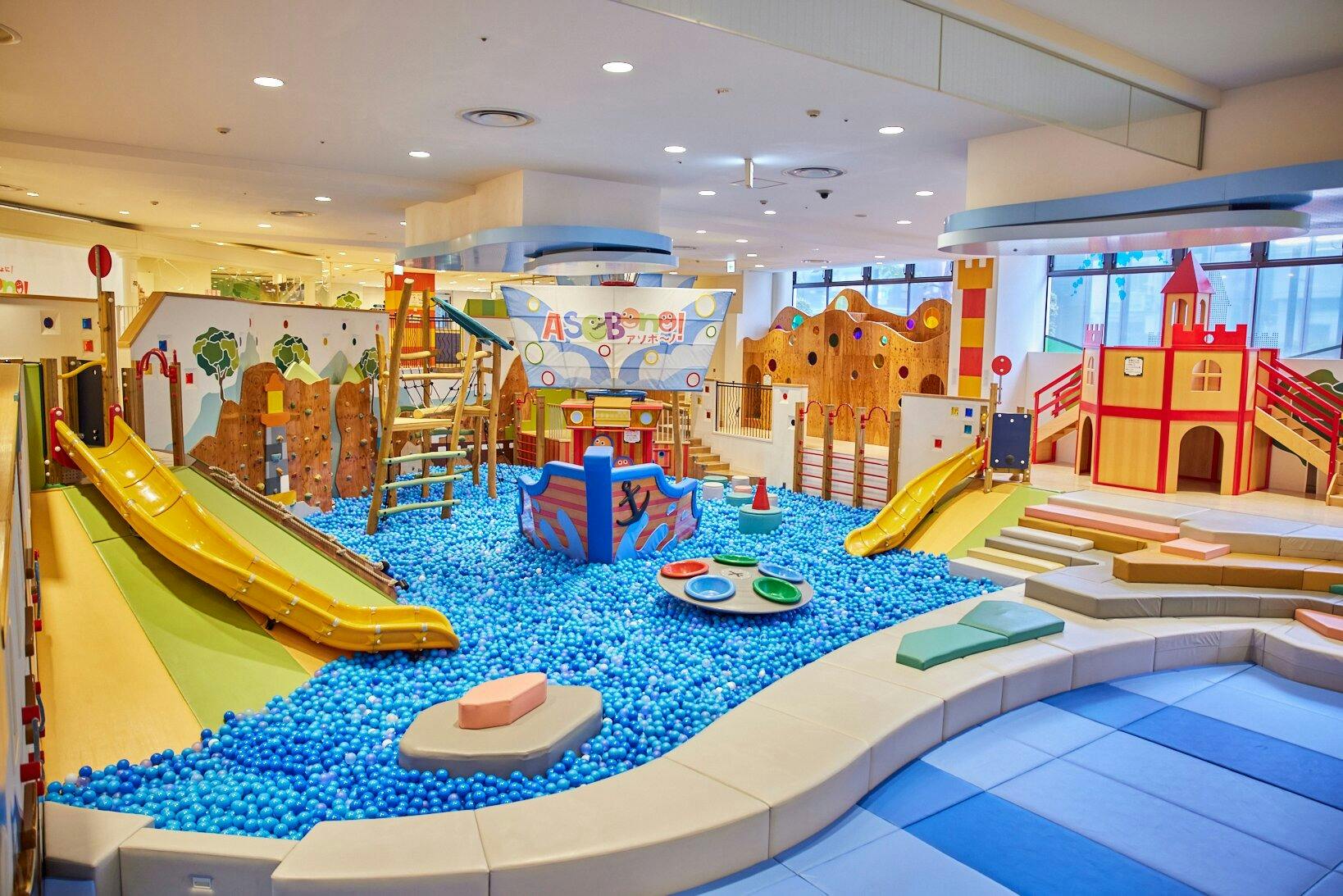 Asobono Kids Play Park Ticket