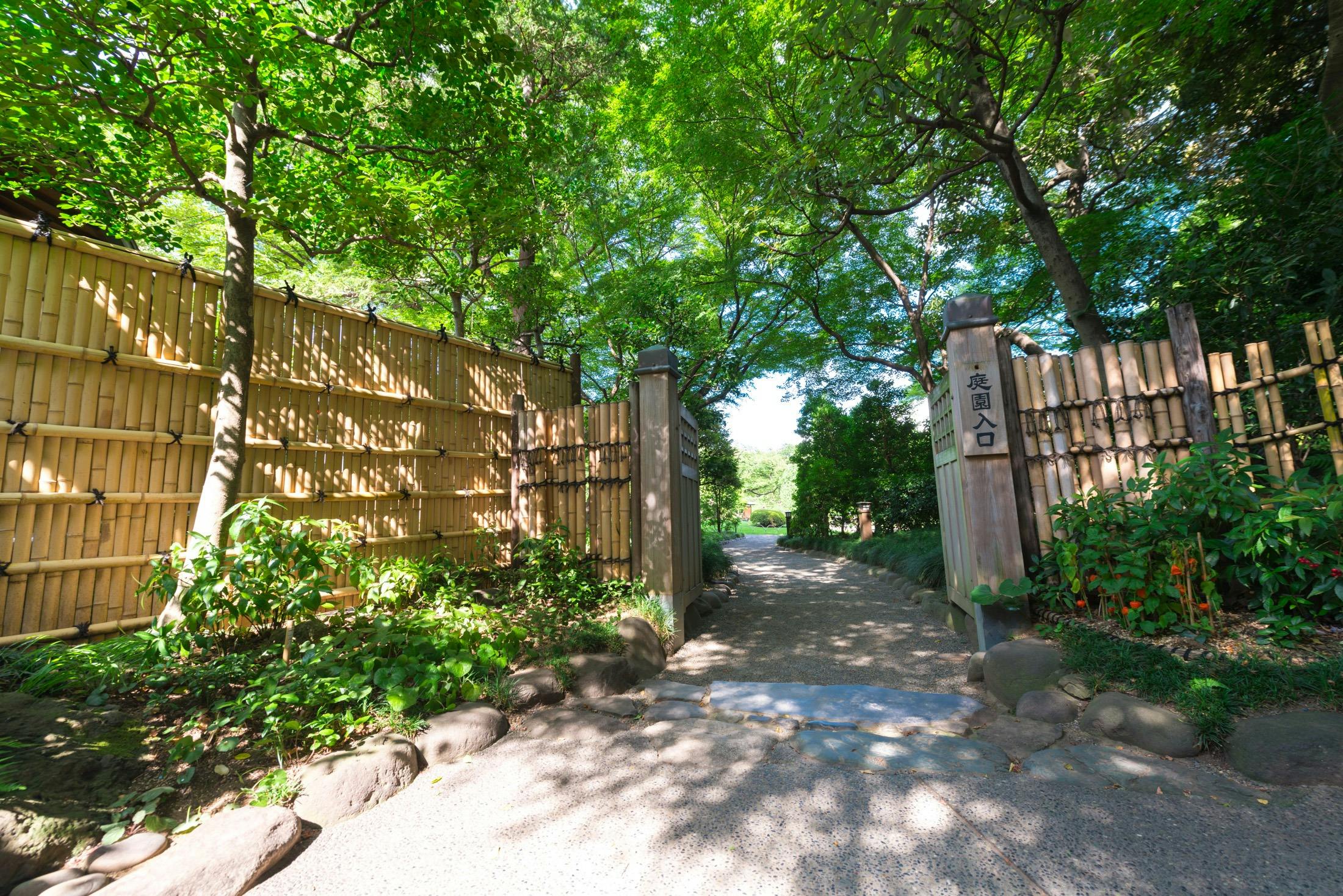 Koishikawa Korakuen Garden Ticket Discount