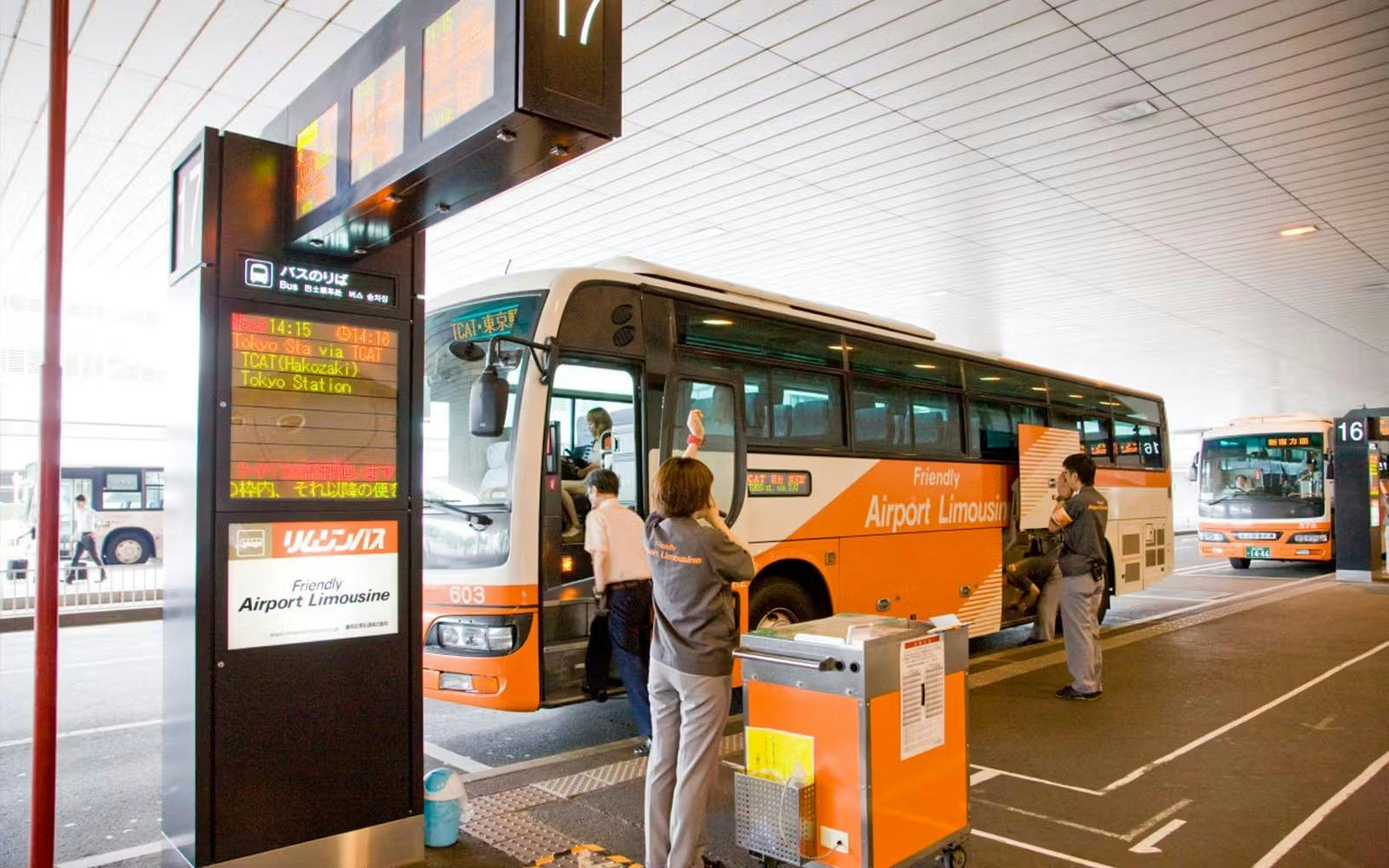 Tokyo Airport Limousine Bus Ticket Price