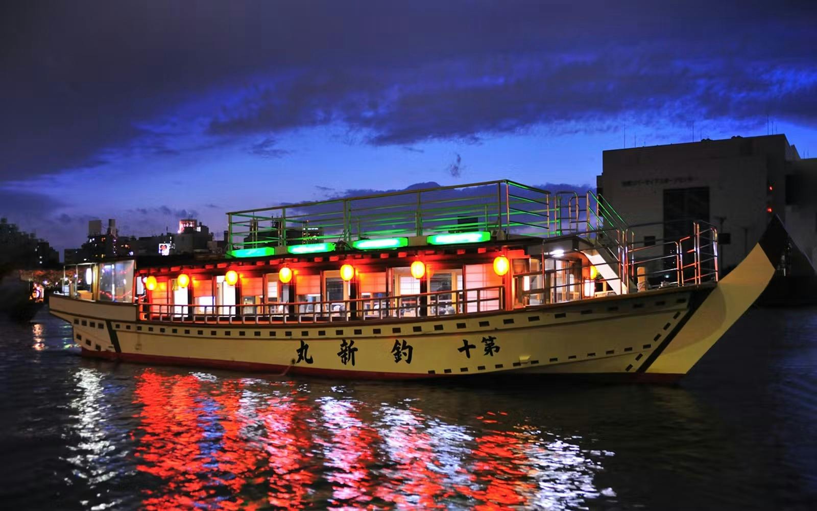 Tokyo Yakatabune Dinner Cruise Ticket 