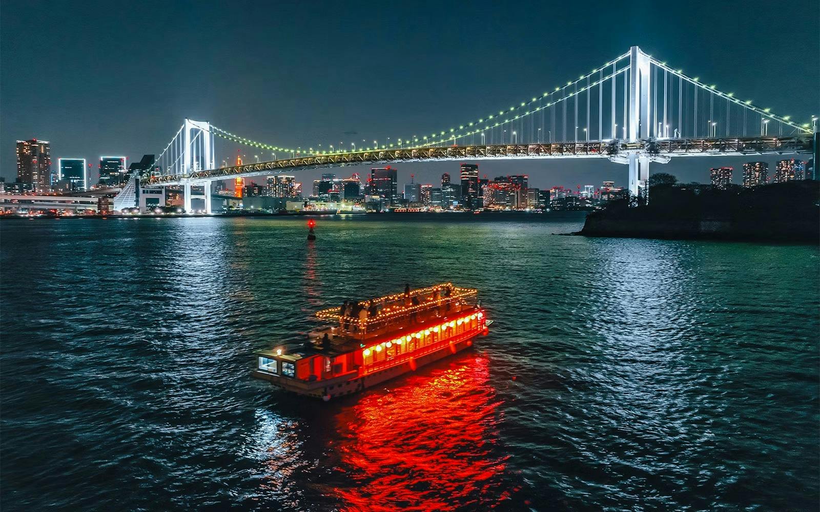 Tokyo Yakatabune Dinner Cruise Ticket Discount