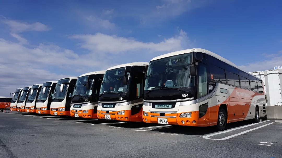 Haneda Airport: Tokyo Limousine Bus Ticket