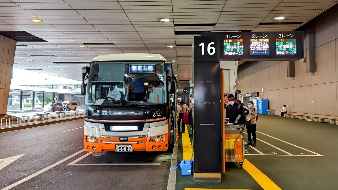 Haneda Airport: Tokyo Limousine Bus Ticket Price
