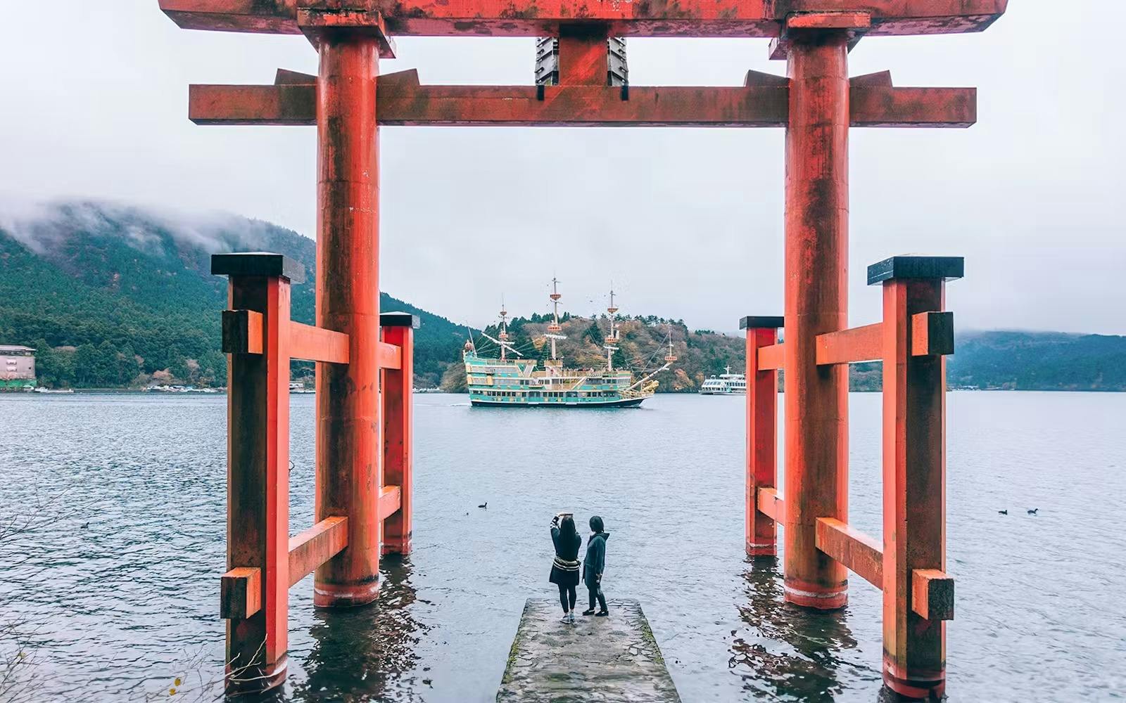 Have Fun in Tokyo Pass Location