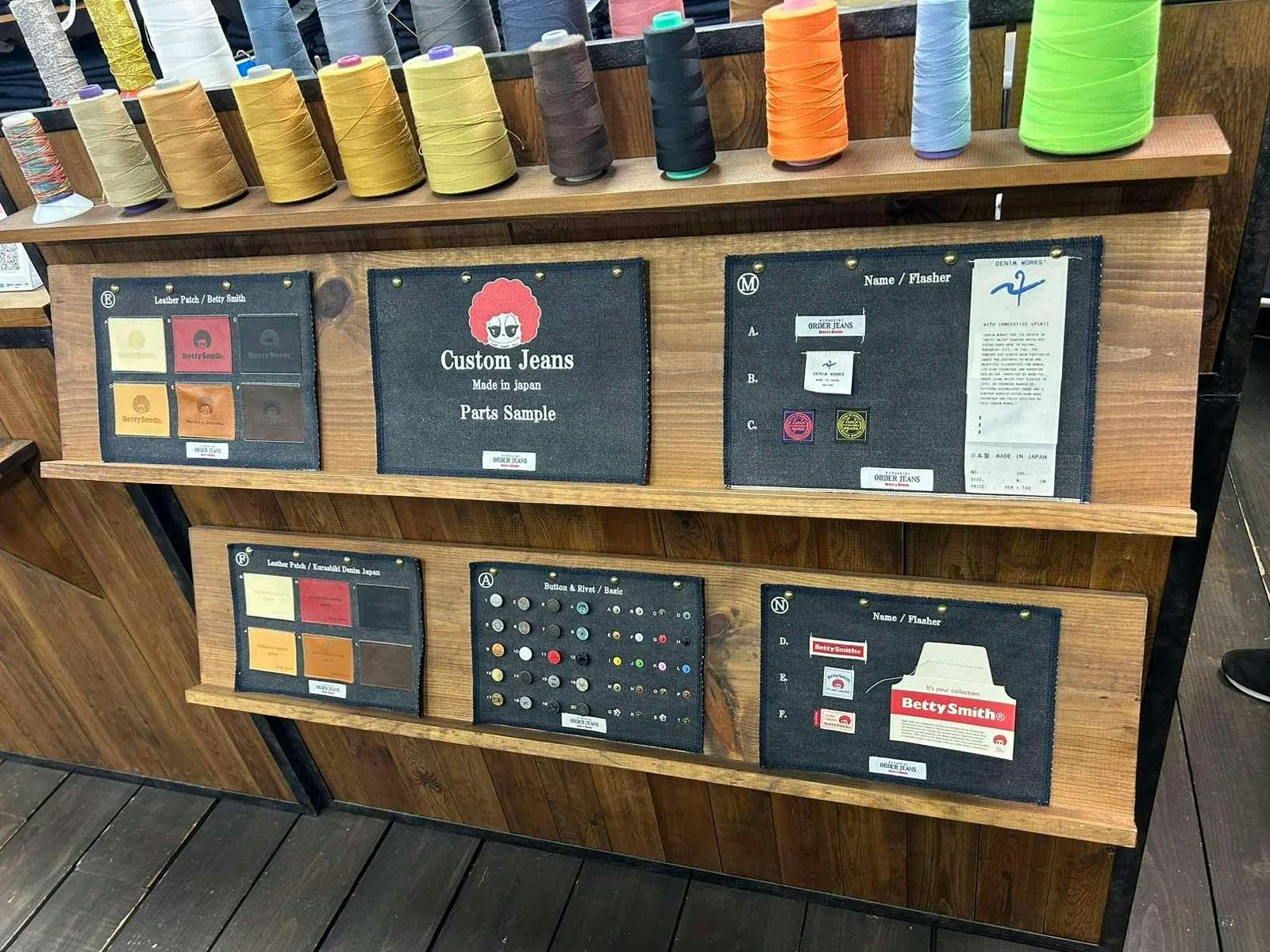 Betty Smith Jeans-Making Workshop Thrillark