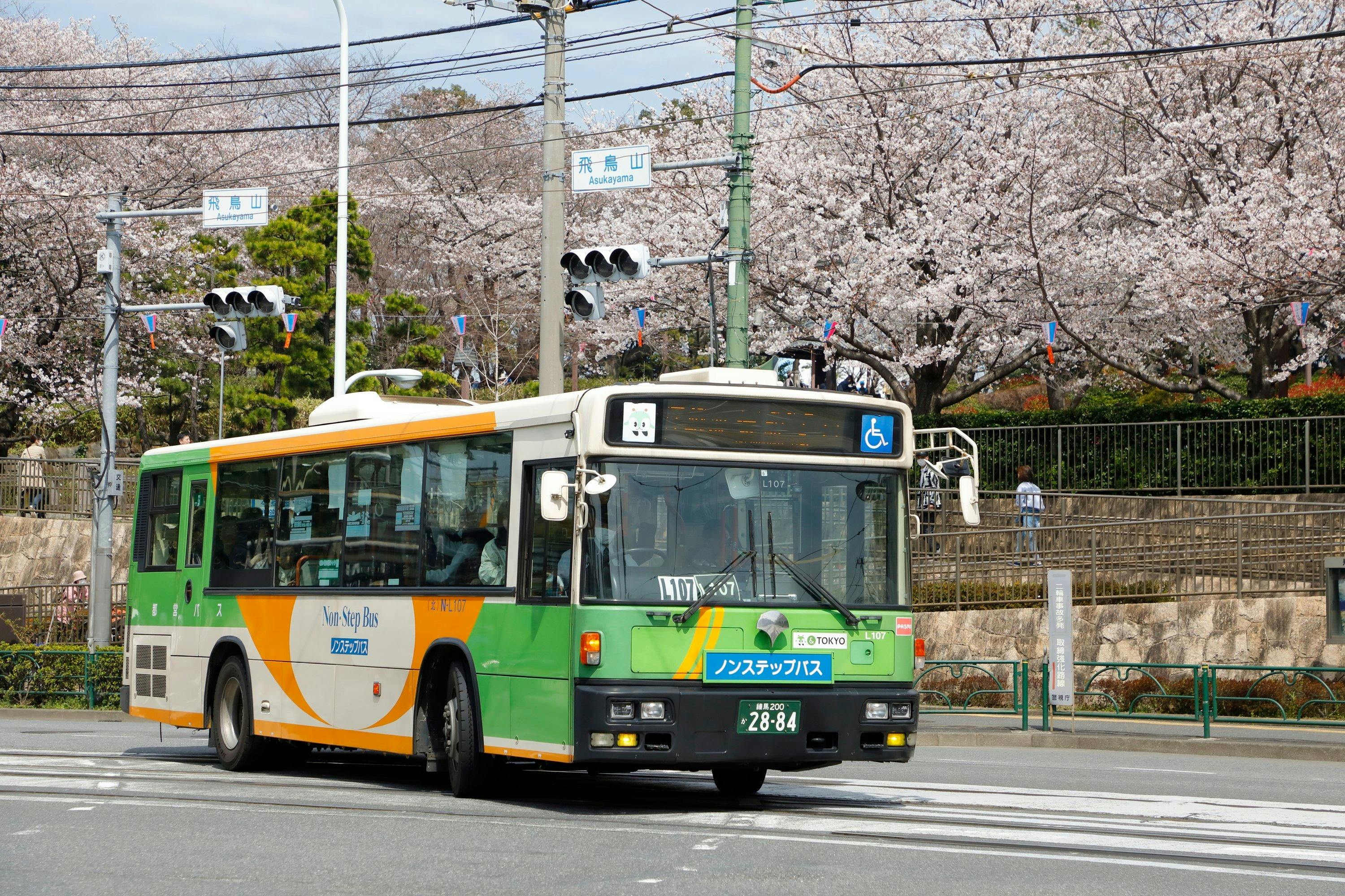 Takayama to Shinjuku Express Bus