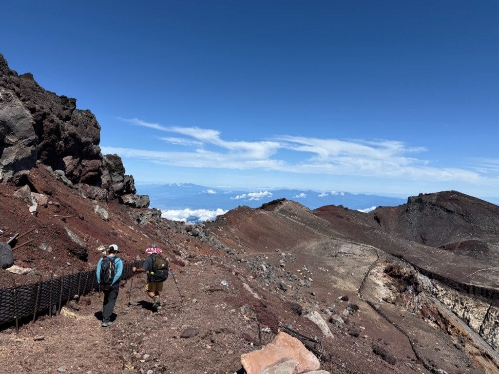 Guided Mt. Fuji Overnight Camping Ticket 