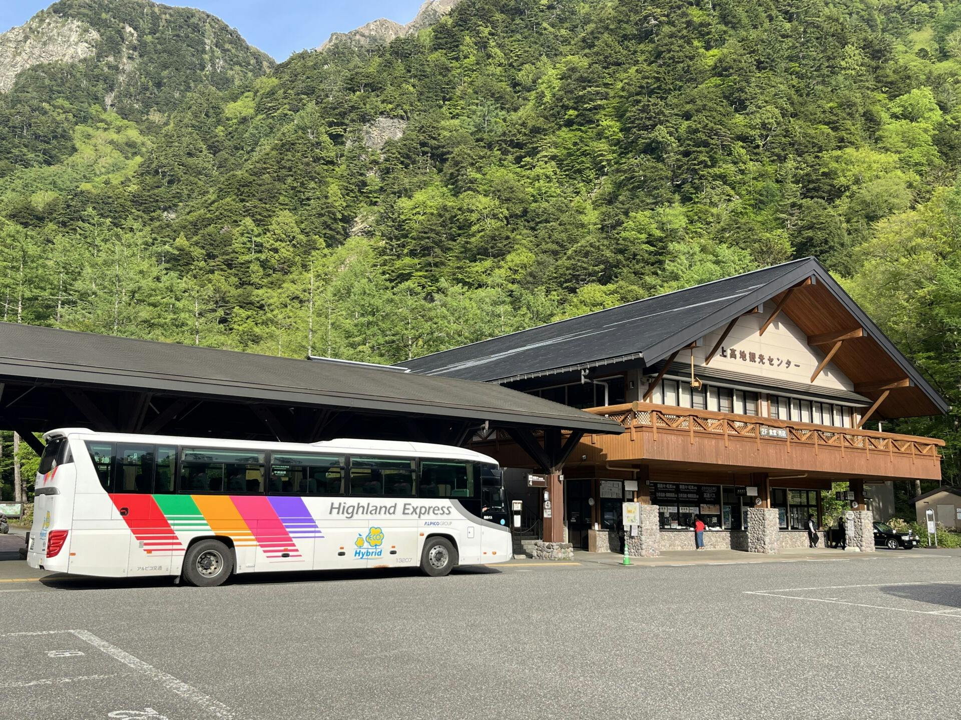 Shinjuku to Kamikochi Express Bus Location