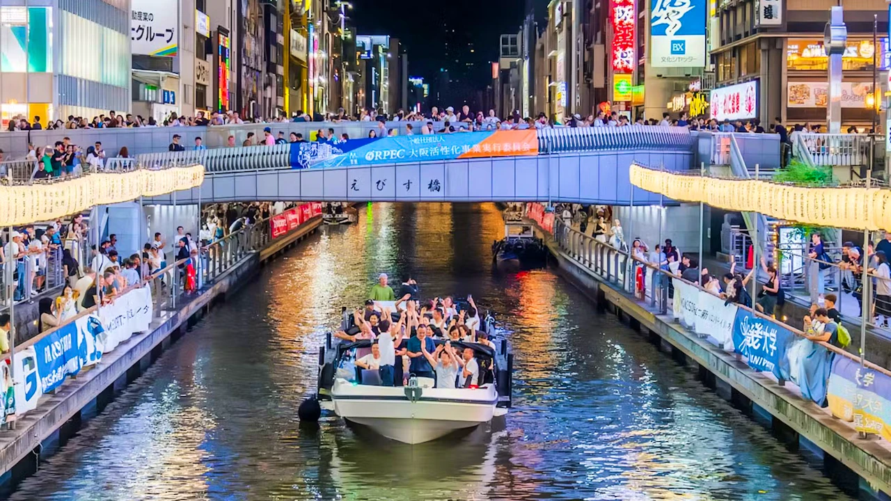 Dotonbori Night Sightseeing Cruise Tickets Price