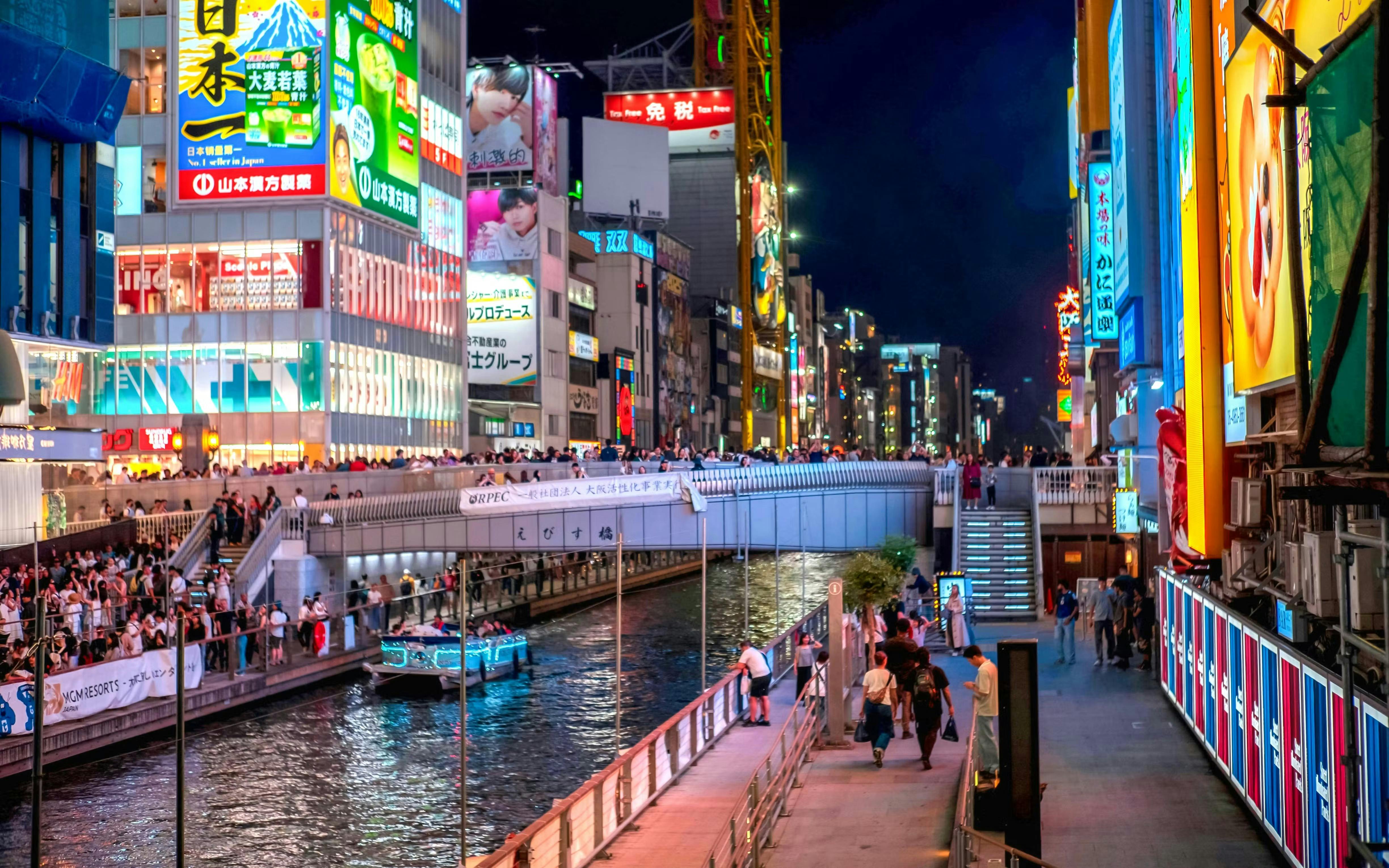 Dotonbori Night Sightseeing Cruise Tickets Discount