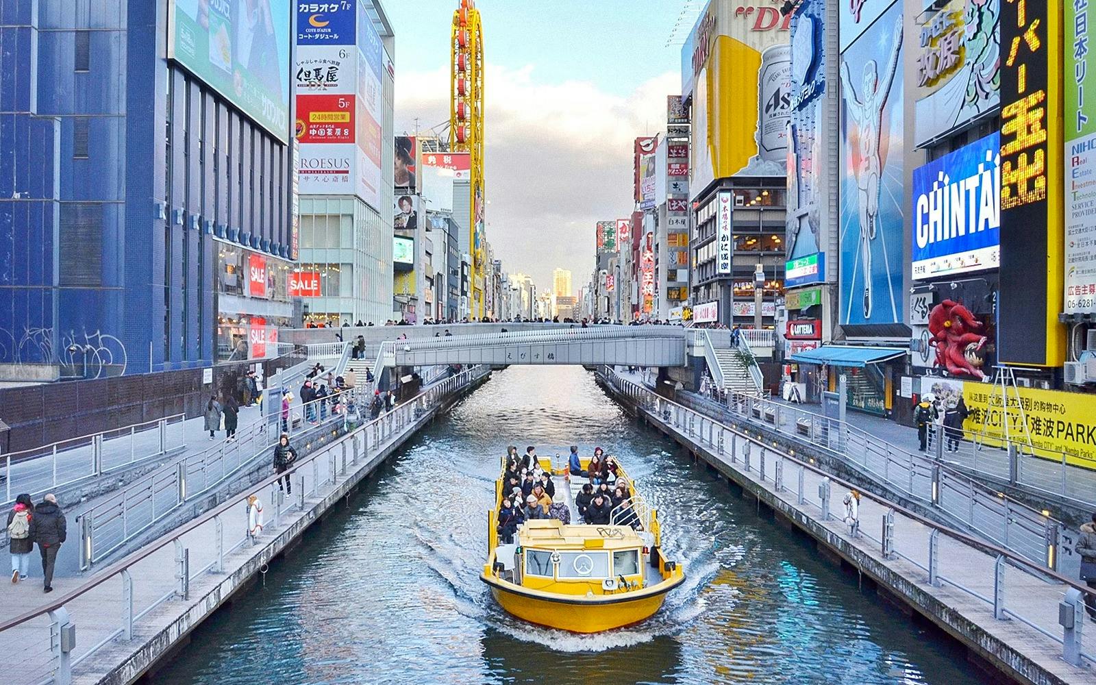 Dotonbori Night Sightseeing Cruise Tickets Location