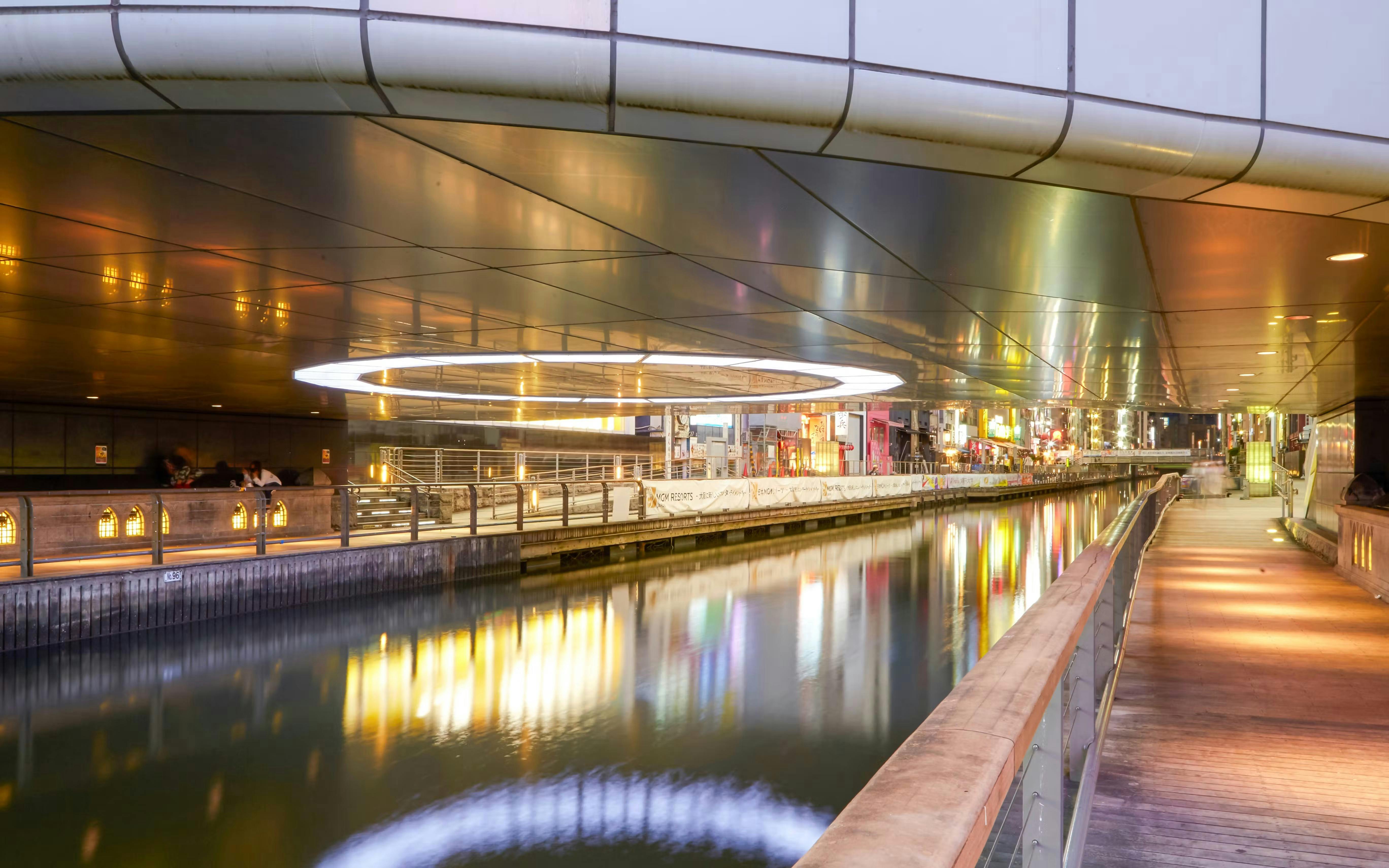 Dotonbori Night Sightseeing Cruise Tickets Category