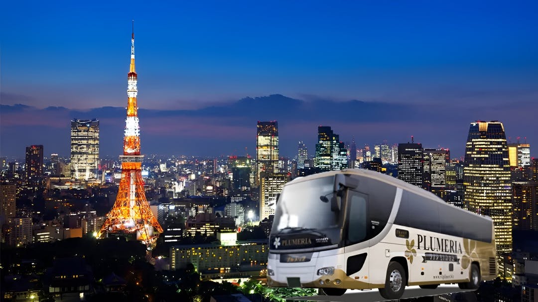 Overnight Bus Ticket [Tokyo-Osaka-Kyoto]