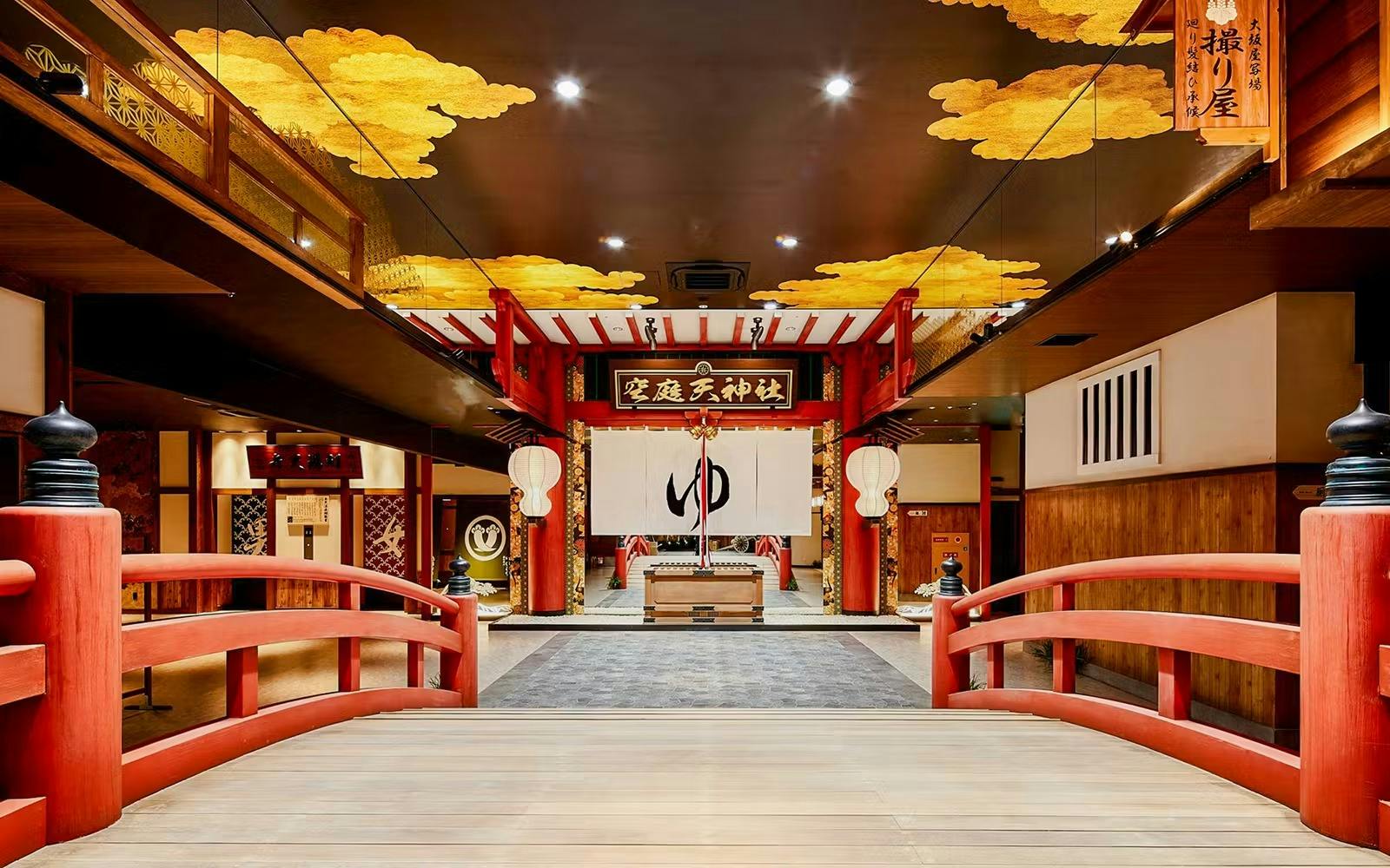 Solaniwa Onsen Osaka Ticket