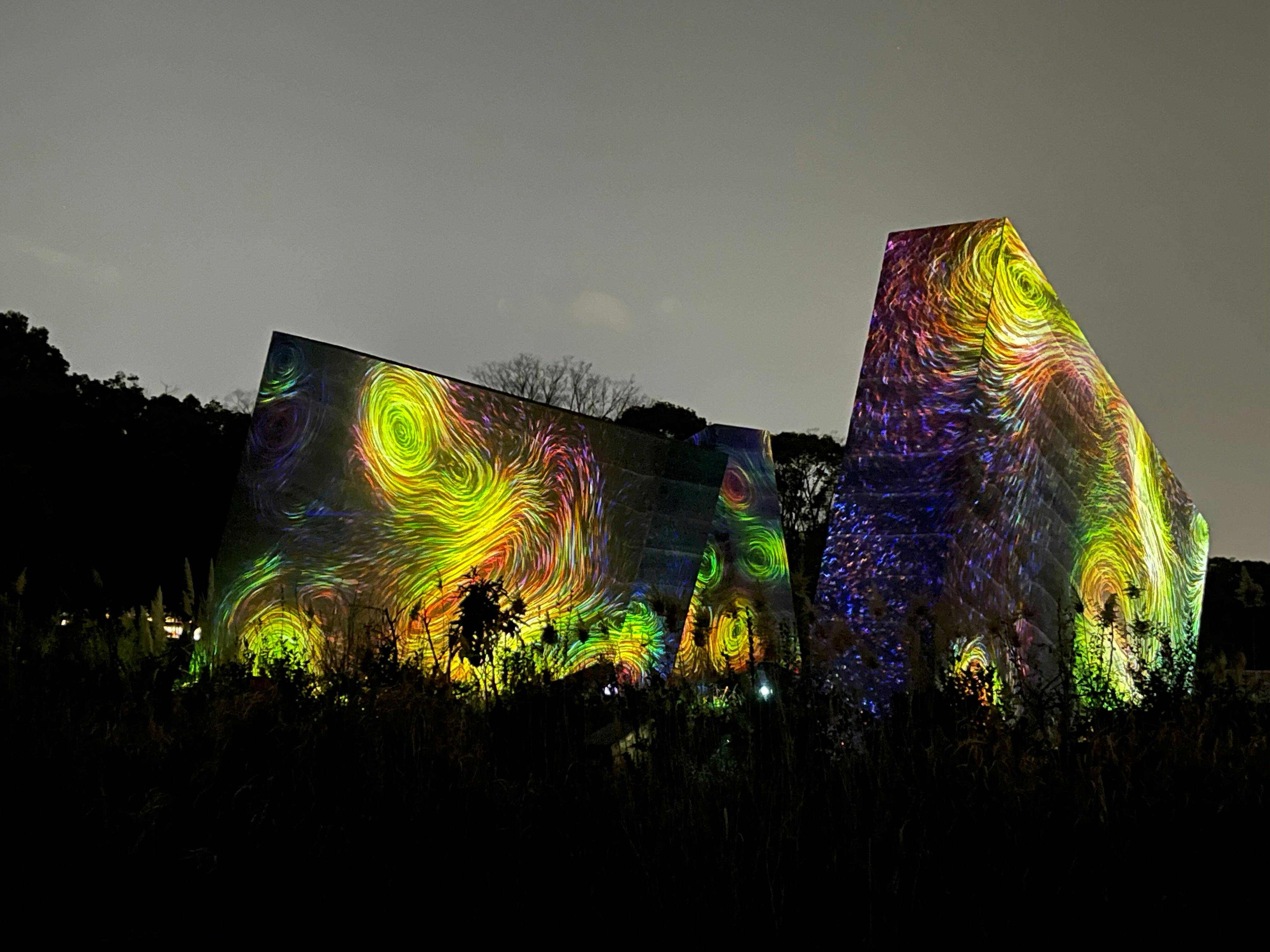 teamLab Botanical Garden Osaka Ticket Thrillark