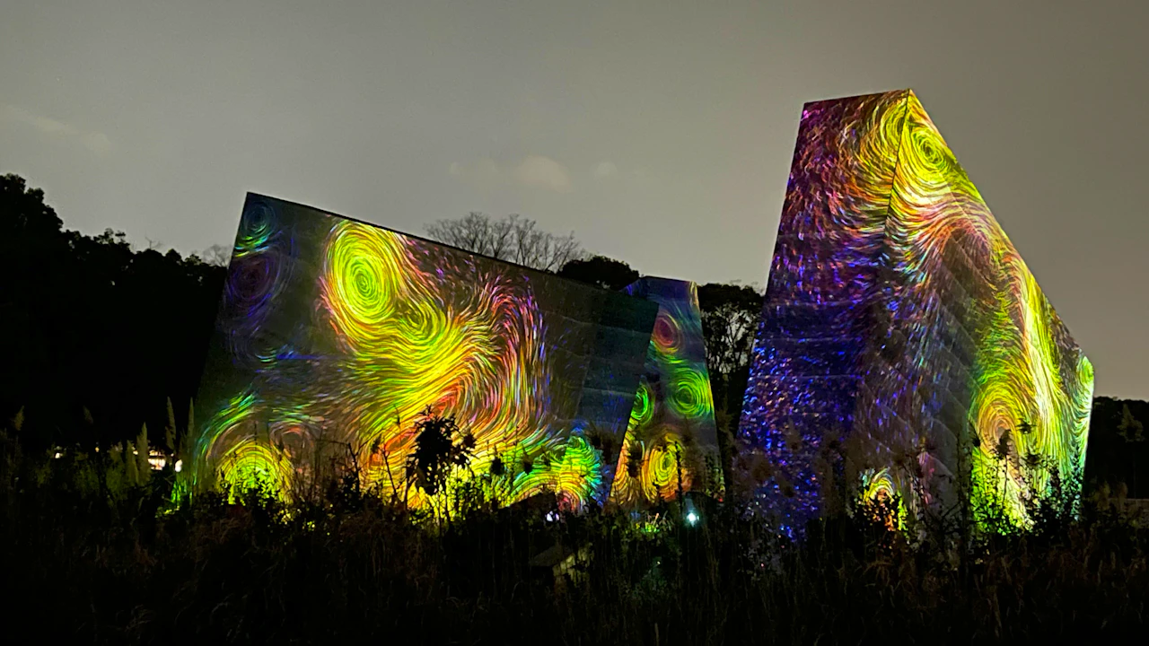 teamLab Botanical Garden Osaka Ticket Thrillark
