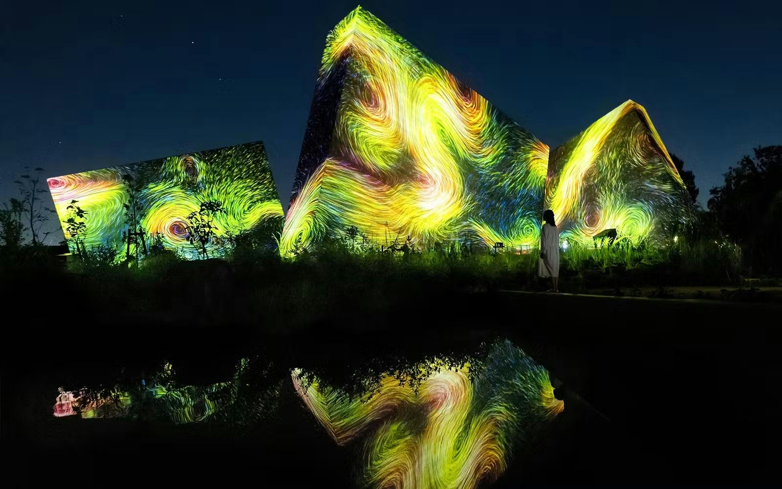 teamLab Botanical Garden Osaka Ticket Discount