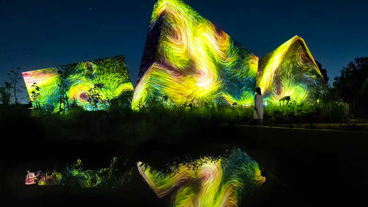 teamLab Botanical Garden Osaka Ticket Discount