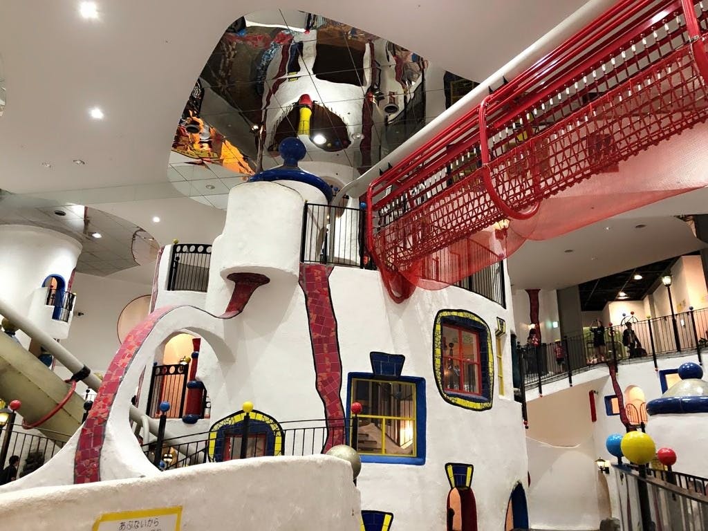 Kids Plaza Osaka Ticket Review