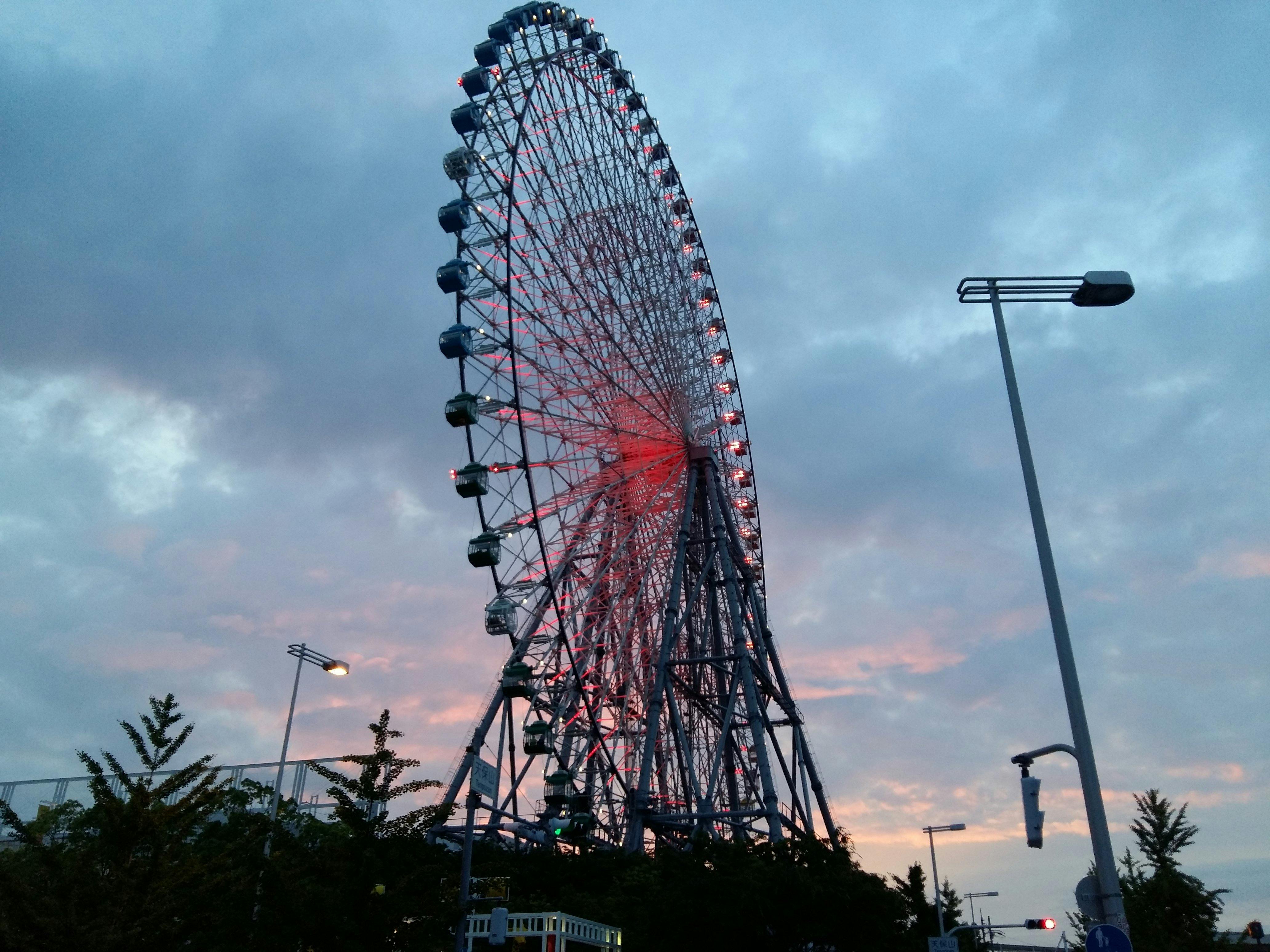 Tempozan Ferris Wheel Ticket Review