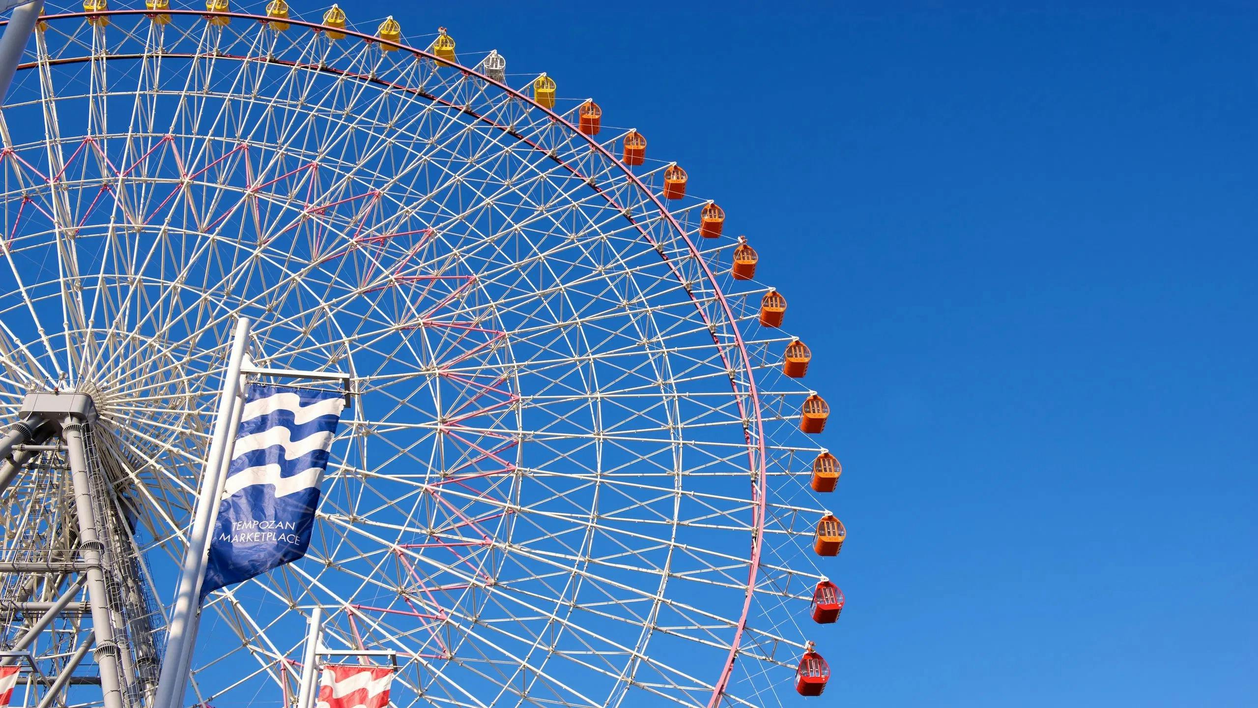 Tempozan Ferris Wheel Ticket Discount