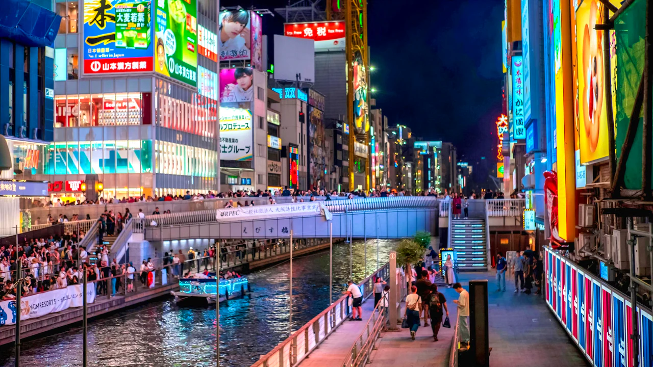 Osaka Wonder Cruise Ticket Price