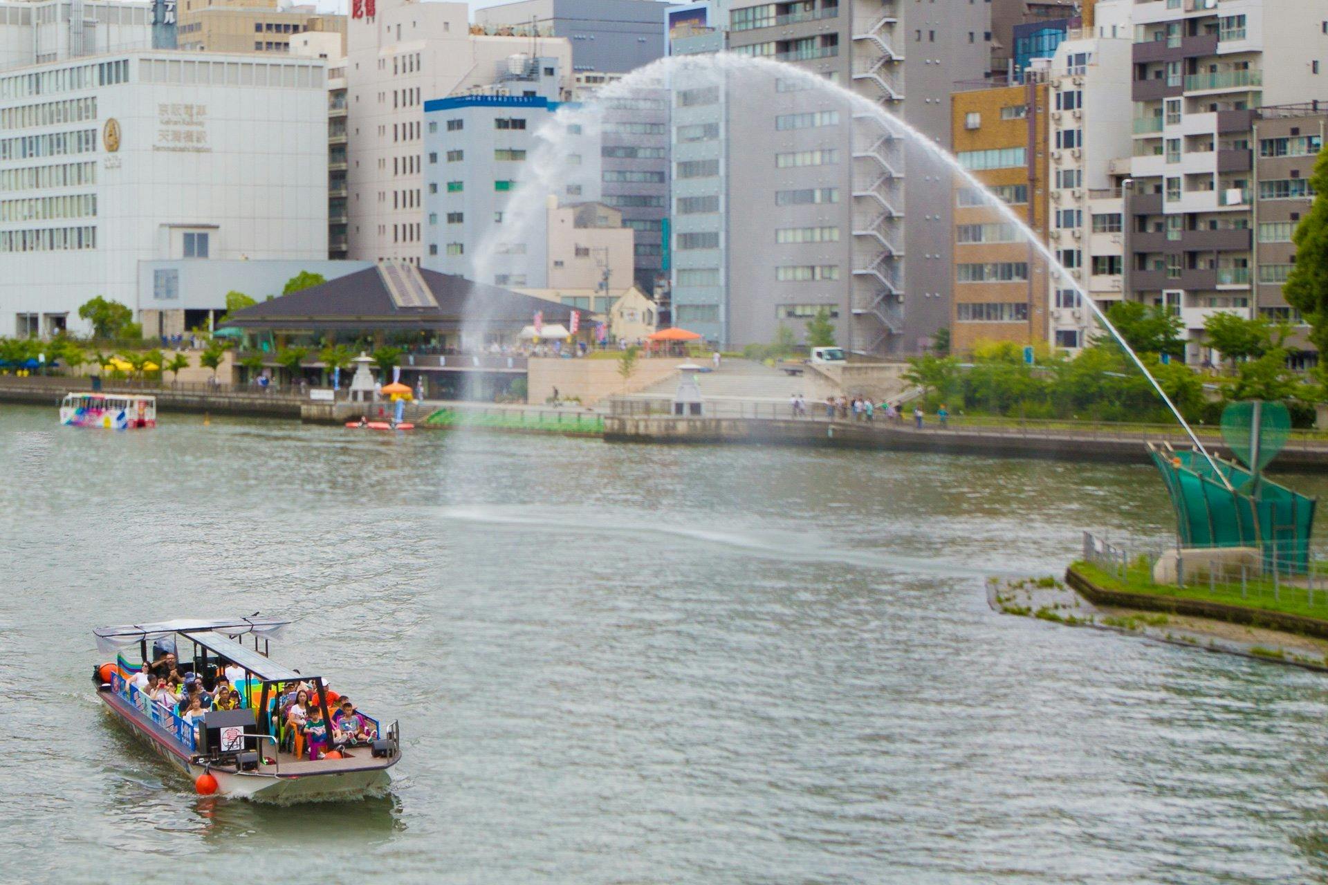 Osaka Wonder Cruise Ticket 