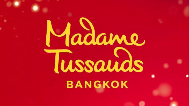 Madame Tussauds Bangkok Discount