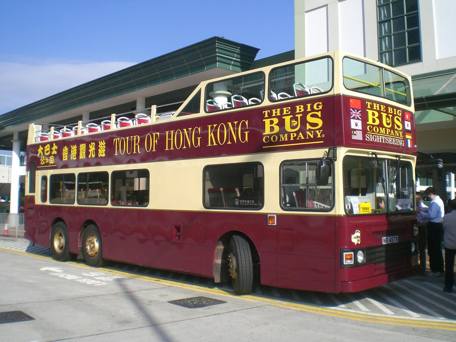 BigBus Hong Kong Discount