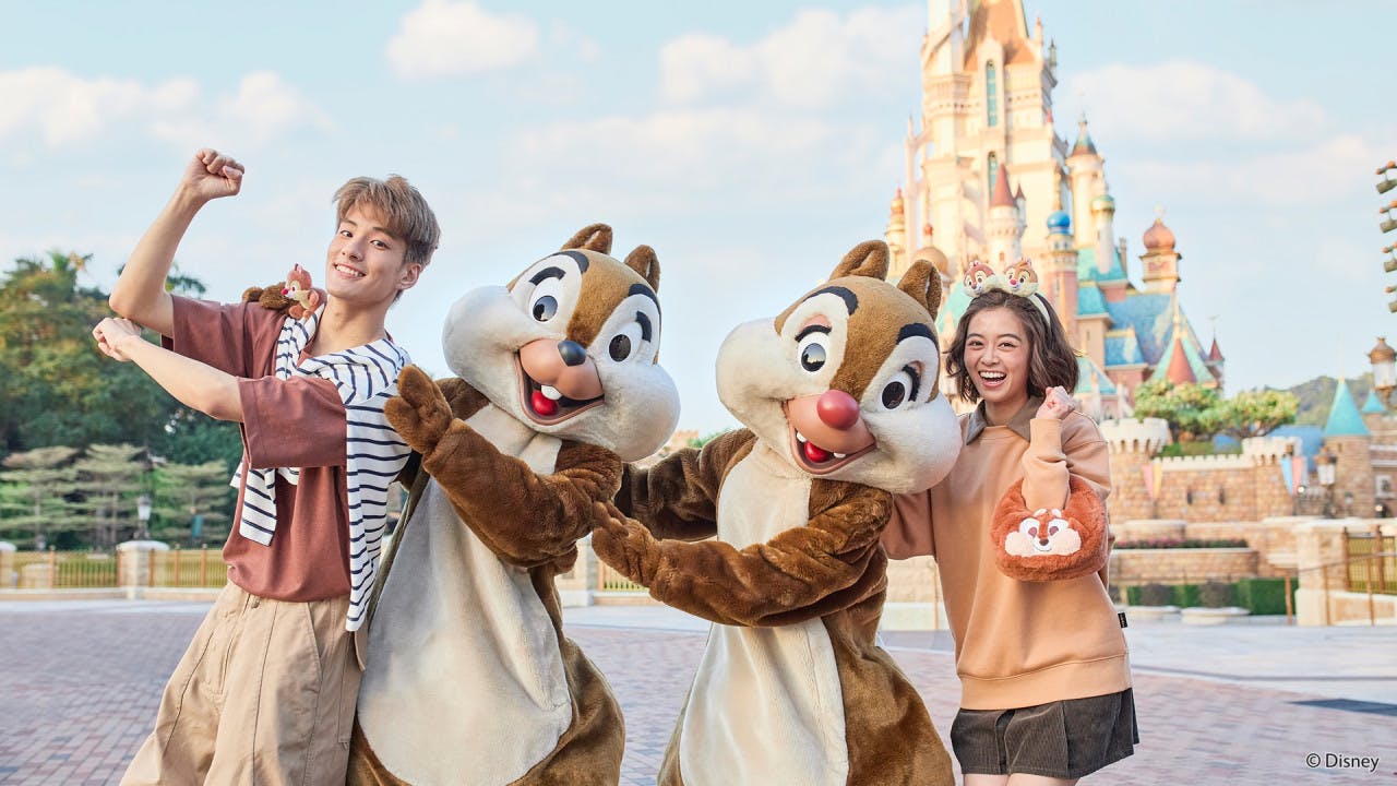 Hong Kong Disneyland Park Tickets Category