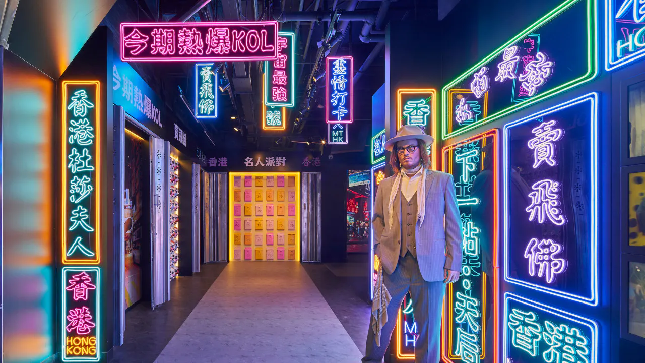 Madame Tussauds Hong Kong Thrillark