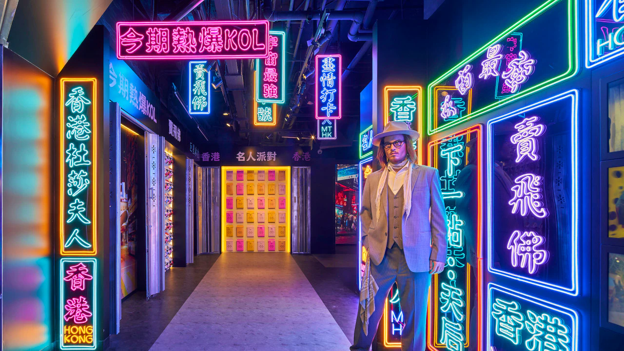 Madame Tussauds Hong Kong Thrillark