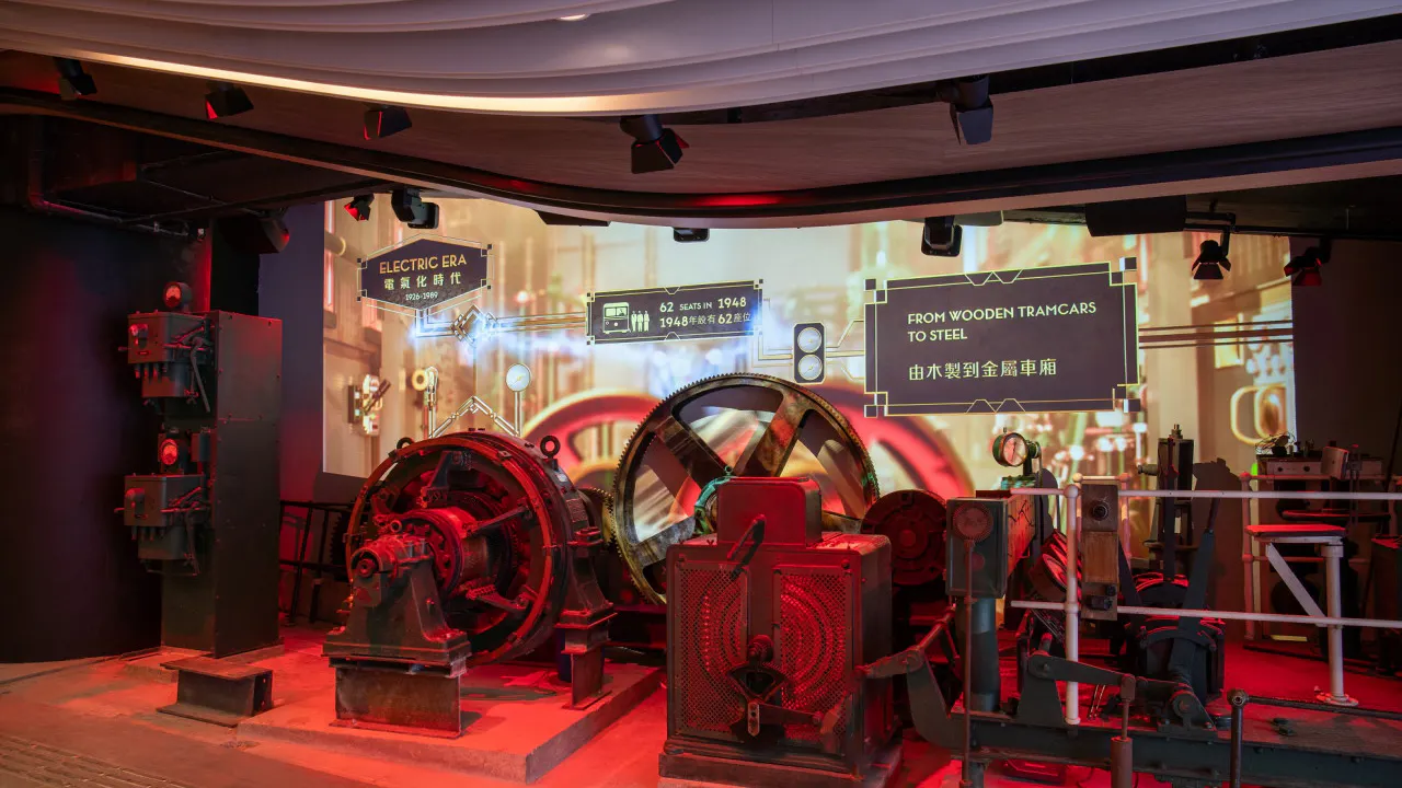 Hong Kong Peak Tram and Sky Terrace 428 Tickets