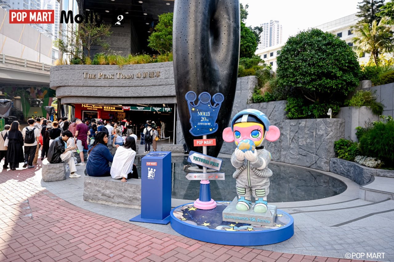 Hong Kong Peak Tram and Sky Terrace 428 Tickets 