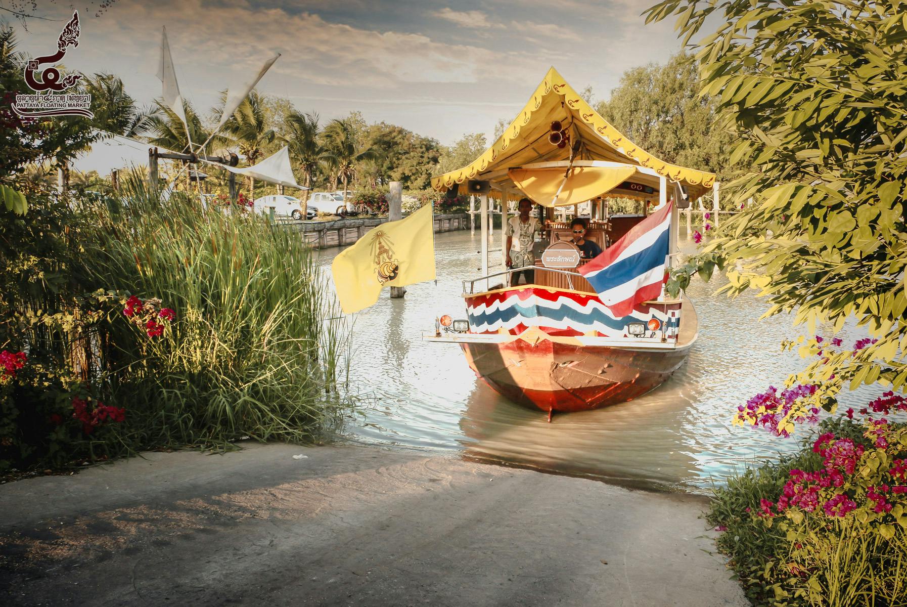 Pattaya Floating Market Ticket Category