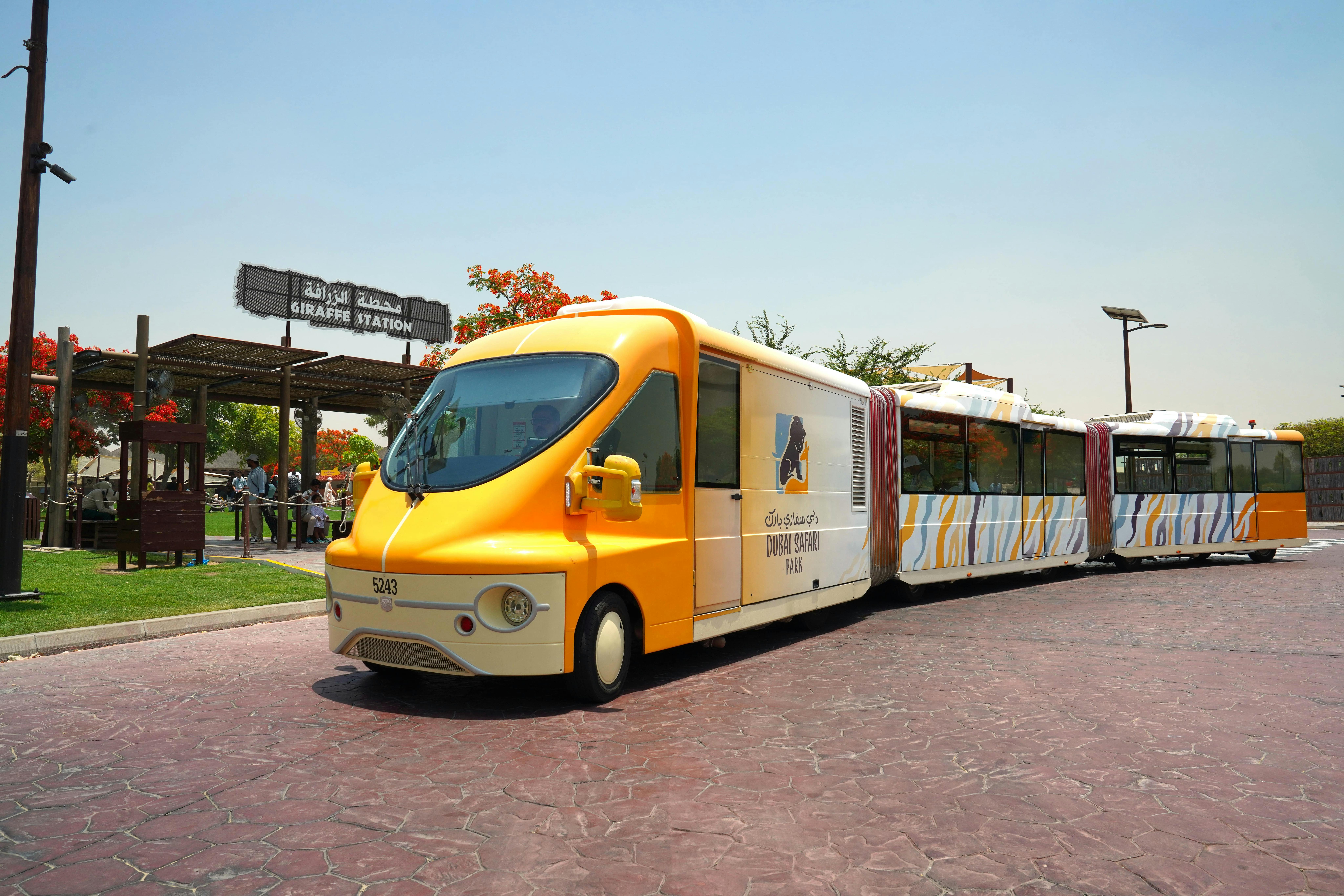 Dubai Safari Park Thrillark