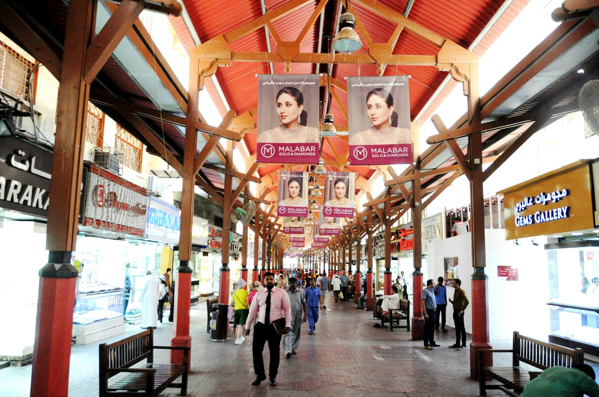 Walking Tour: Emirati Arts & Cultural Tour Price