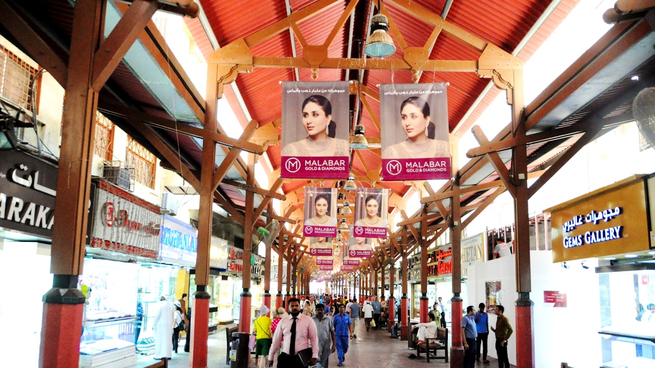 Walking Tour: Emirati Arts & Cultural Tour Price