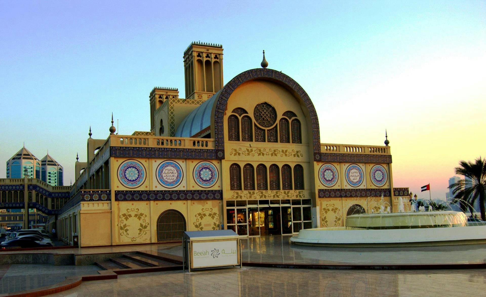 Sharjah‌ ‌City‌ ‌Tour‌  