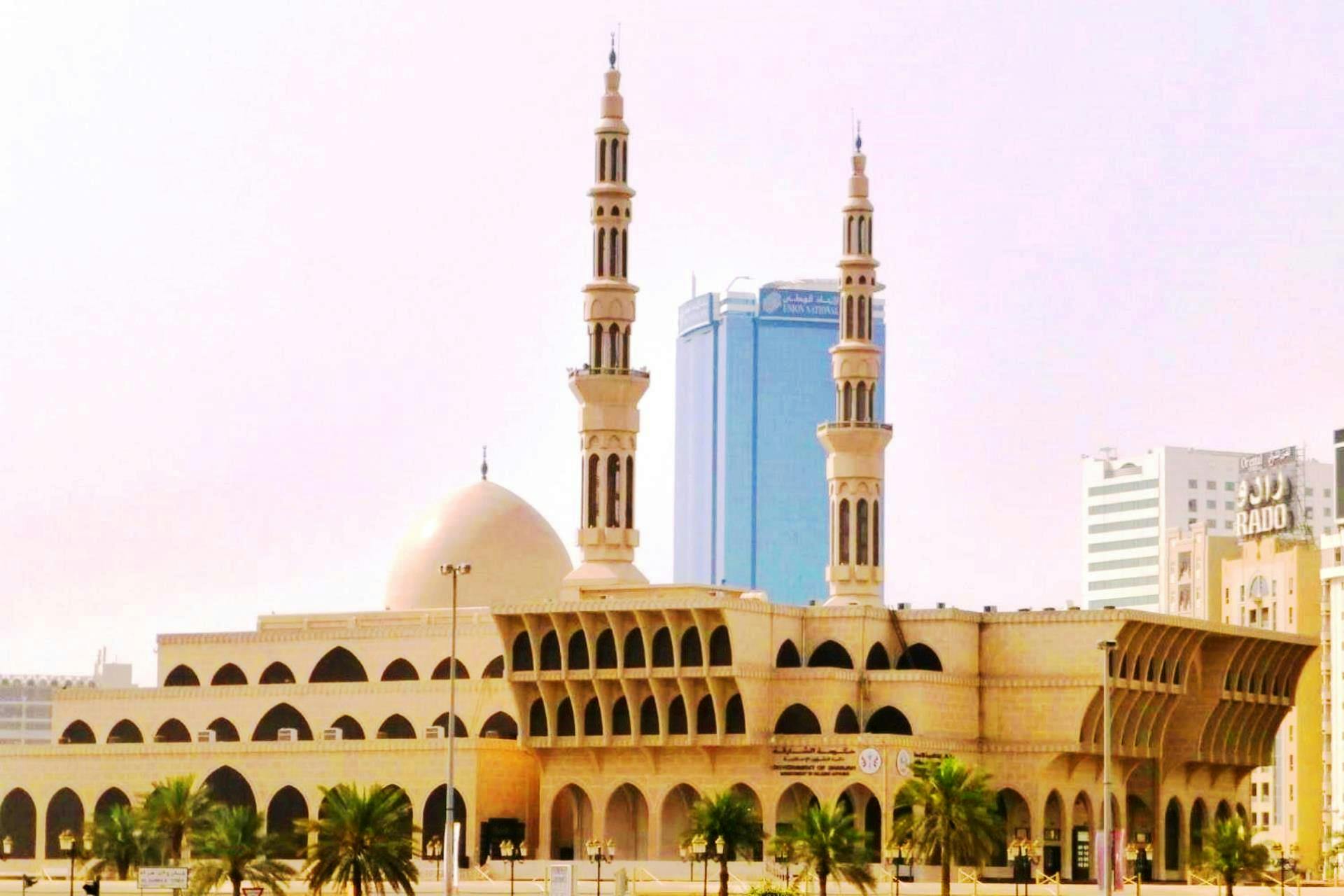 Sharjah‌ ‌City‌ ‌Tour‌  Ticket