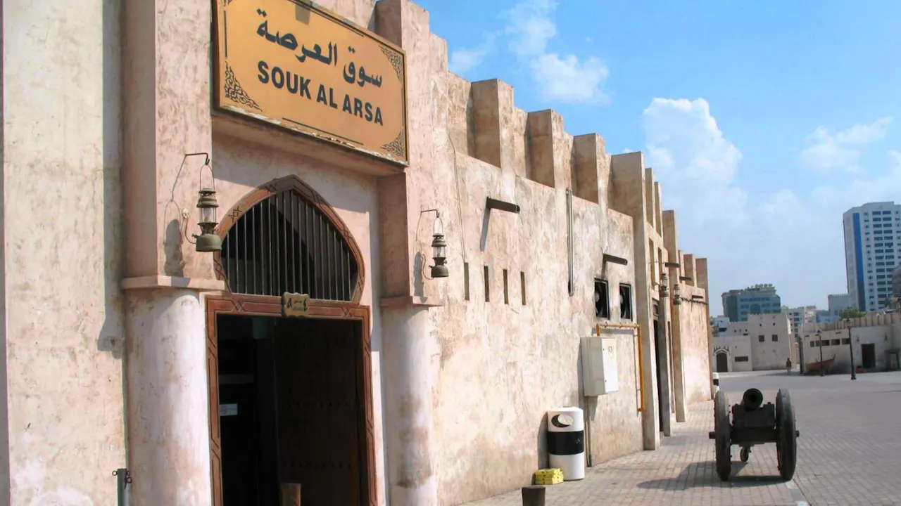 Sharjah City Tour Location