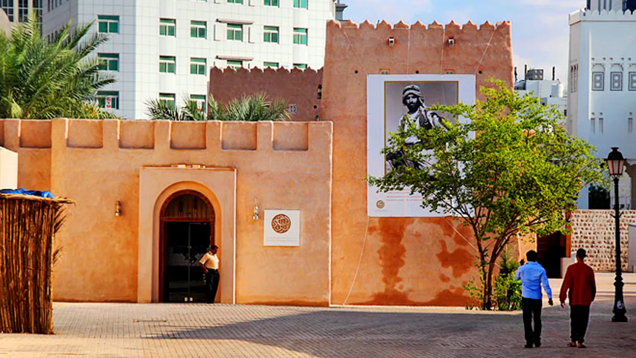 Sharjah City Tour Thrillark
